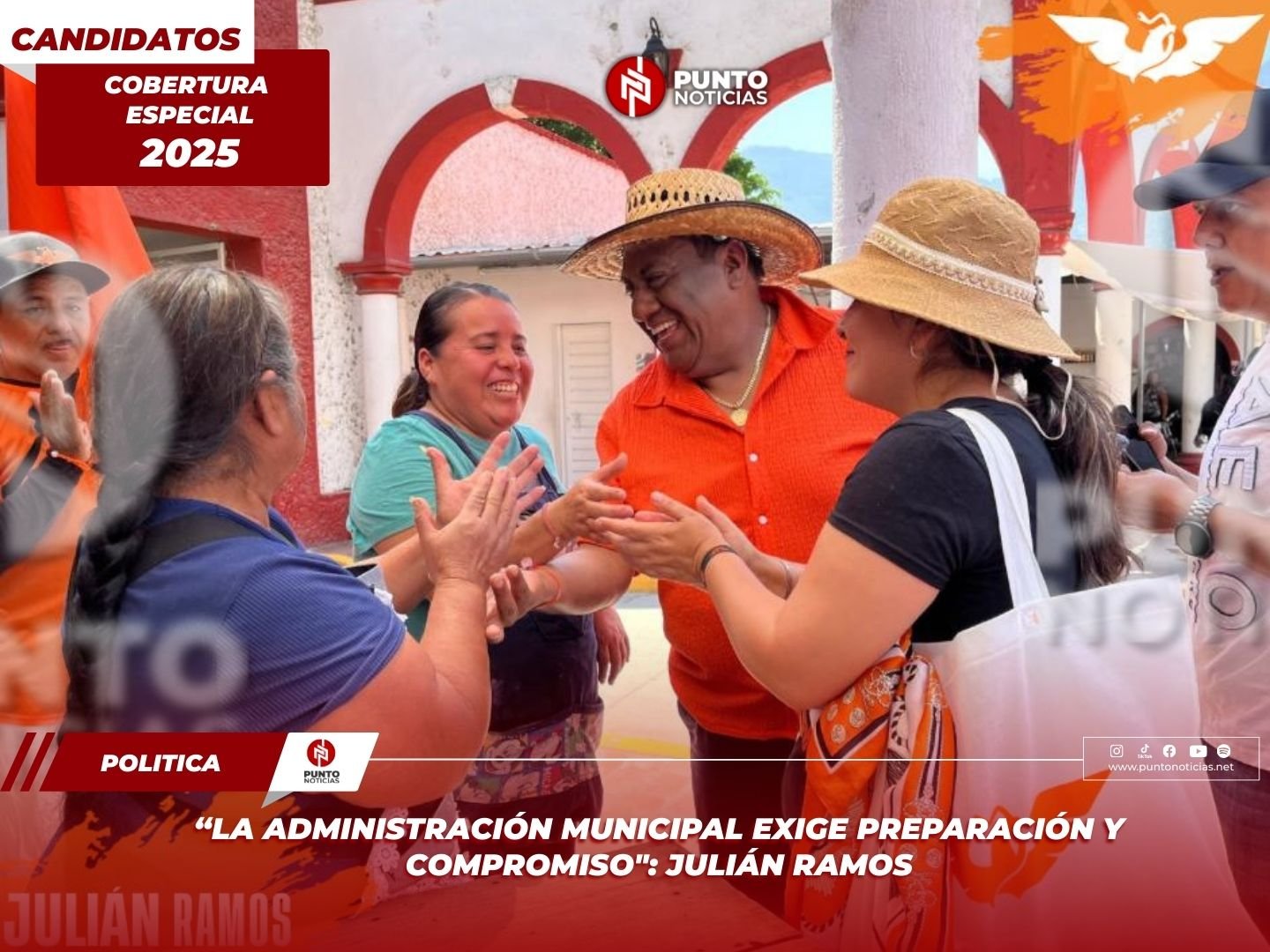“La administración municipal exige preparación y compromiso”: Julián Ramos