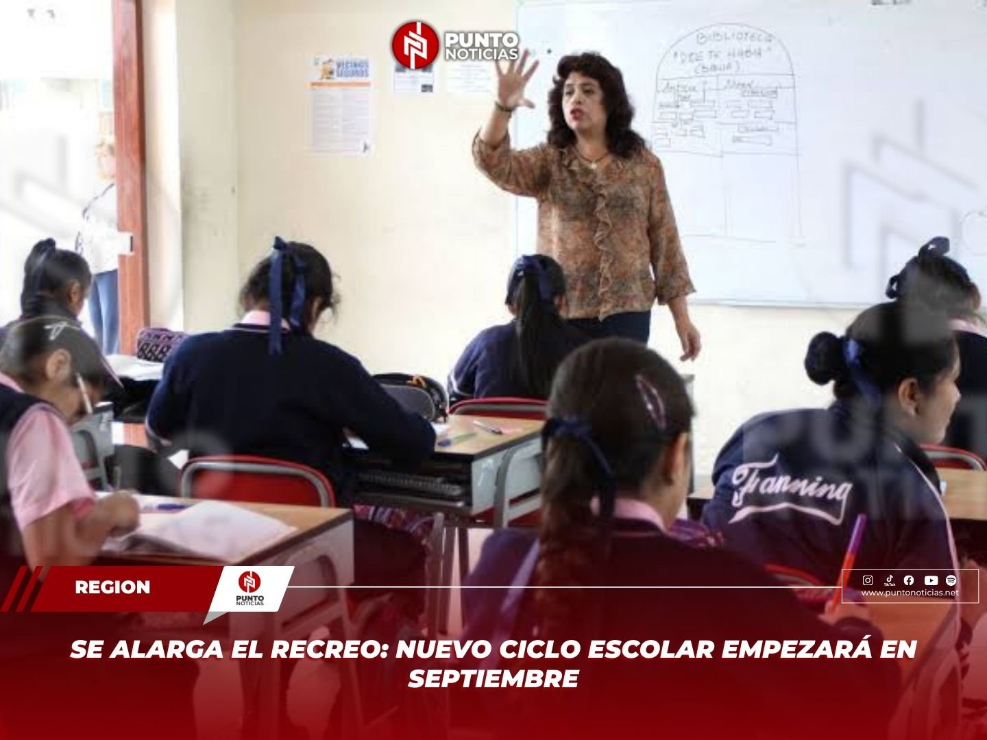 Se alarga el recreo: nuevo ciclo escolar empezará en septiembre